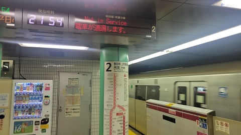 06-2154 (1)
