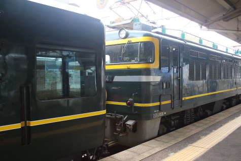 1052twilightexpress