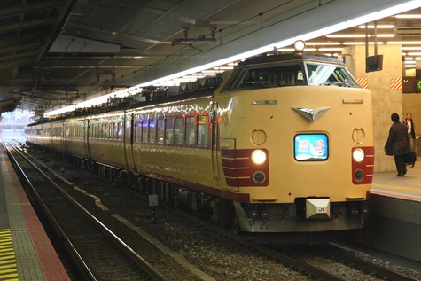 6R3U5373