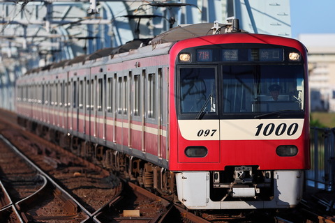 30-1656