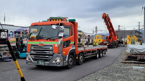 29-0848 (7)
