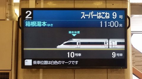 1035 (7)