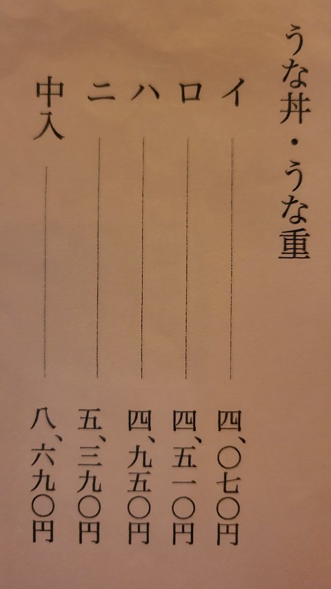 20-1253 (9)