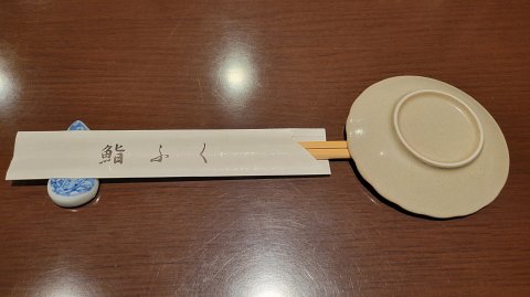 09-1820 (5)