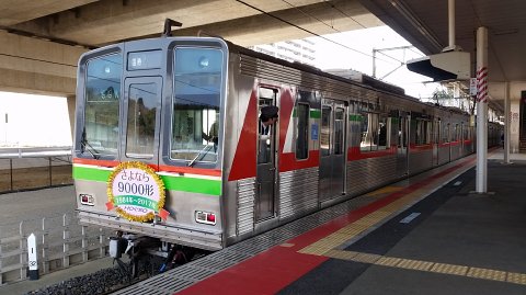 1204 (3)