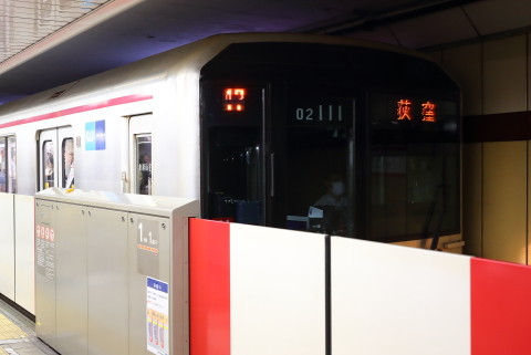 2238 (1)