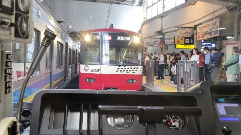 23-0928 (5)