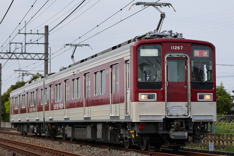 18-1548 (1)
