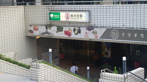 08-0625 (1)