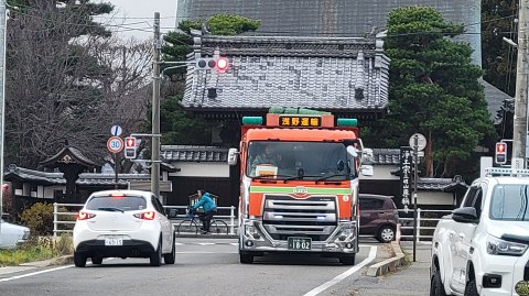 29-0827 (2)