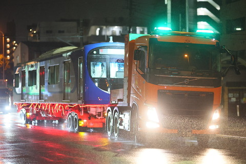 26-0250 (1)