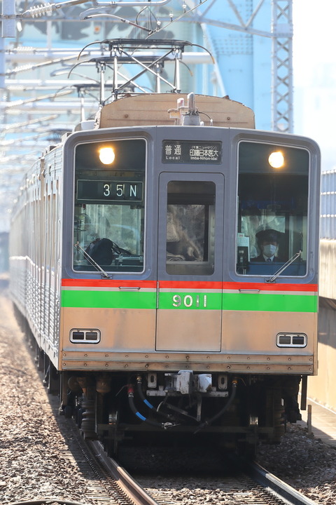 1318 (4)