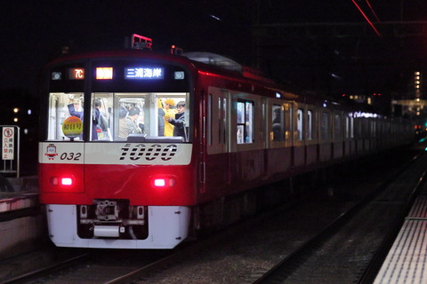 01-0459 (3)