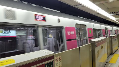 20-1317 (4)