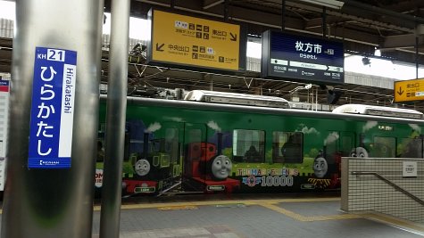1255 (2)