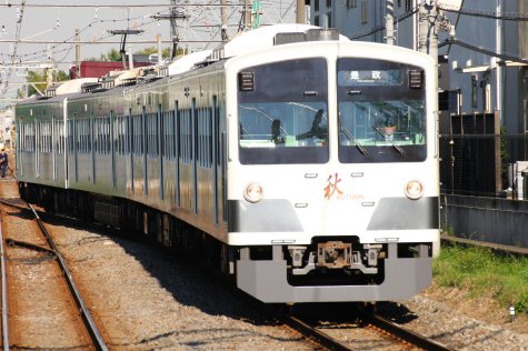 6R3U2679