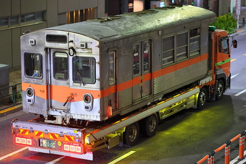 29-0106 (3)