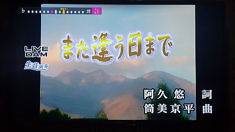 24-1232 (8)