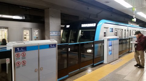 0542 (4)