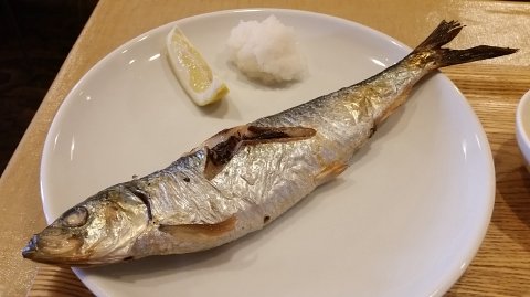 蕾さんでニシンの塩焼き 支配人のたららんな日々