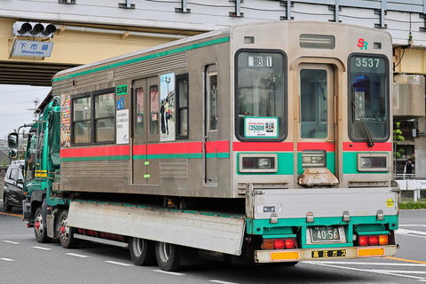 30-1005 (3)