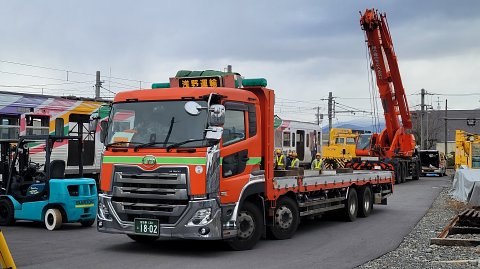 29-0848 (8)