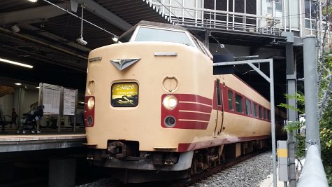 1650 (2)