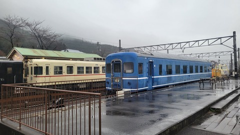 03-0643 (7)