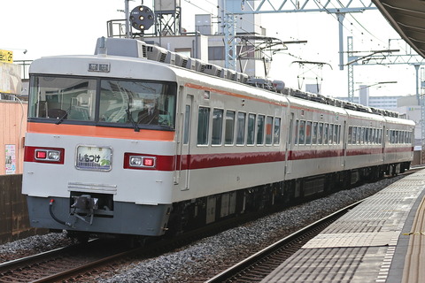 1406 (2)