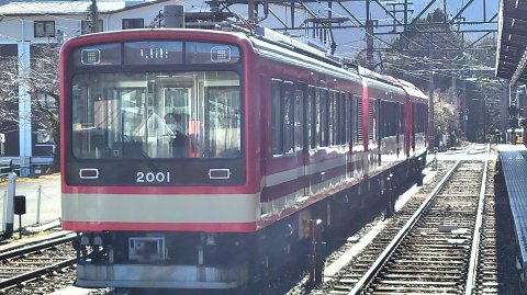 14-1113 (4)