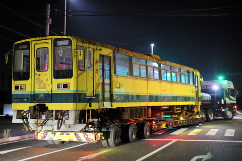 03-2321 (4)