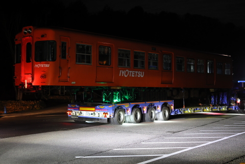 13-0354 (2)