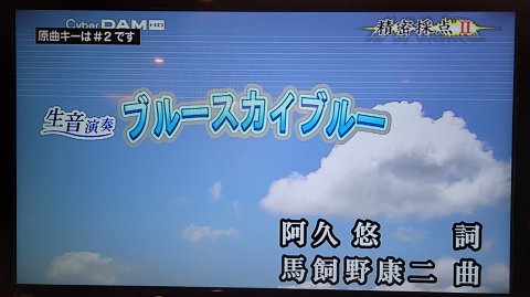 14-2104 (11)