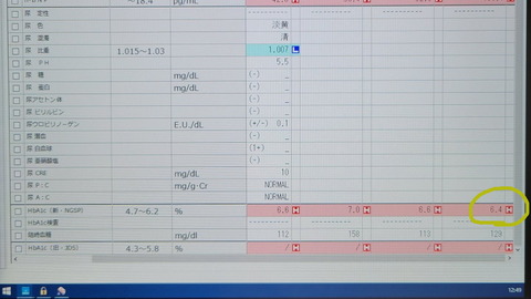 24-1215 (4)