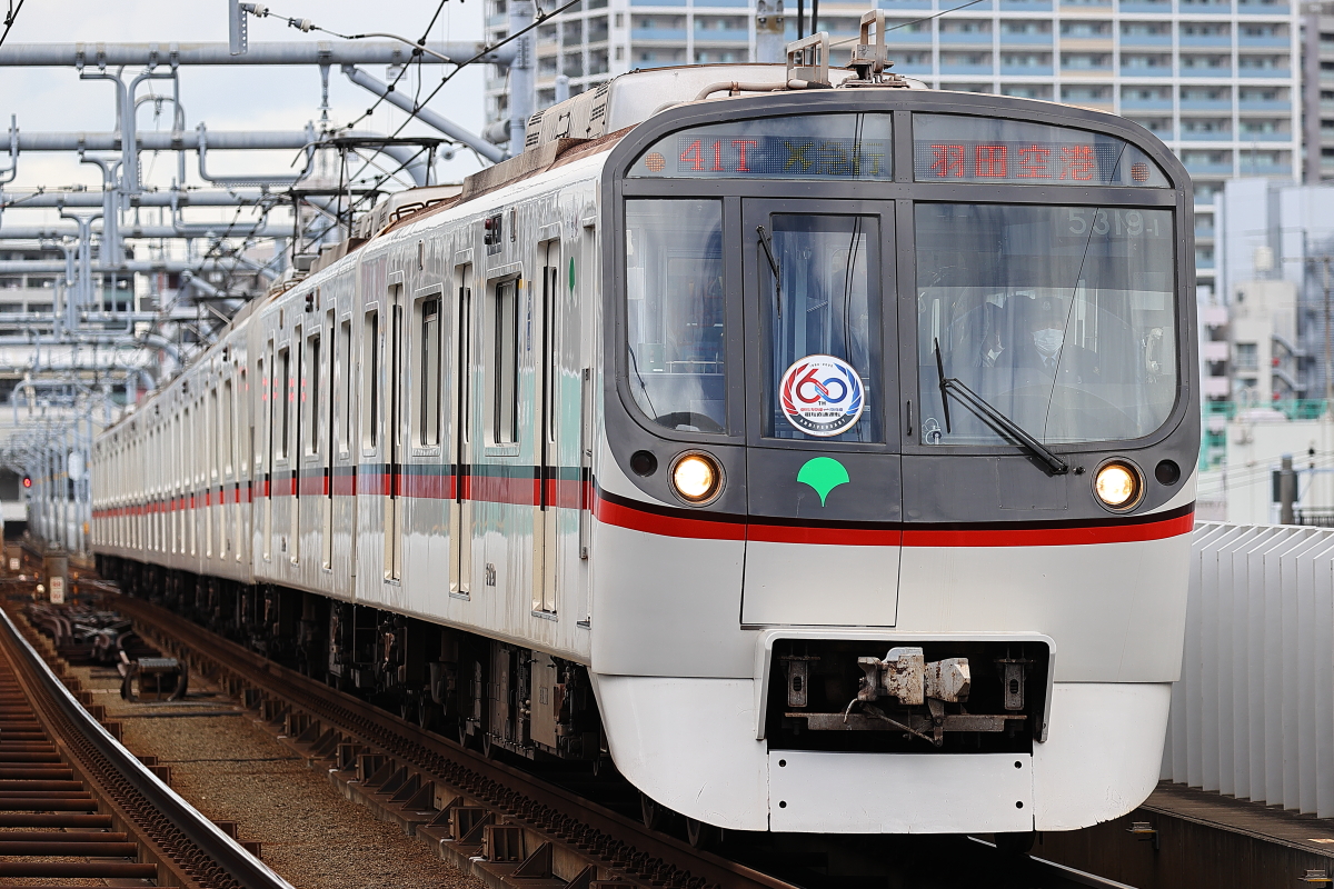 支配人のたららんな日々 東京都交通局 支配人のたららんな日々 東京都交通局