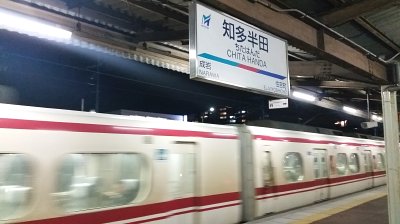 2013 (1)