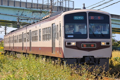 17-0946 (4)