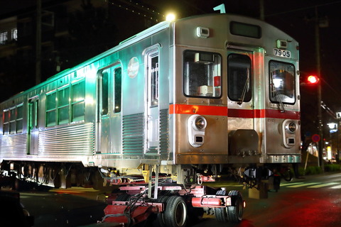 2317 (2)
