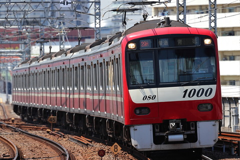 26-1019 (2)