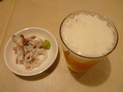 tubomi (1)