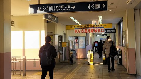 28-0755 (2)