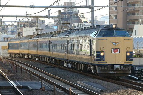 583-0850 (3)