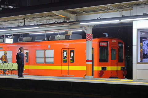 30-0209 (2)
