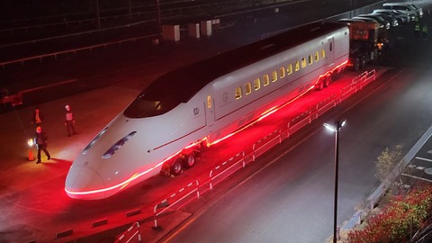 29-0240 (1)