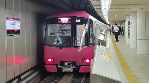 20-1317 (6)