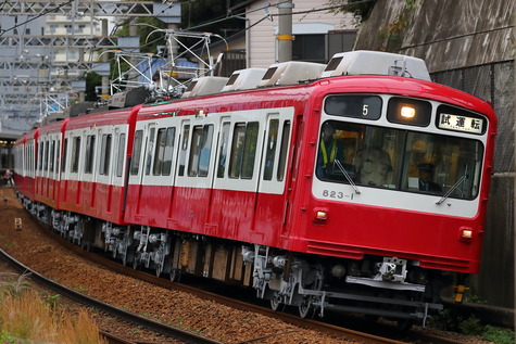 DX8I1330