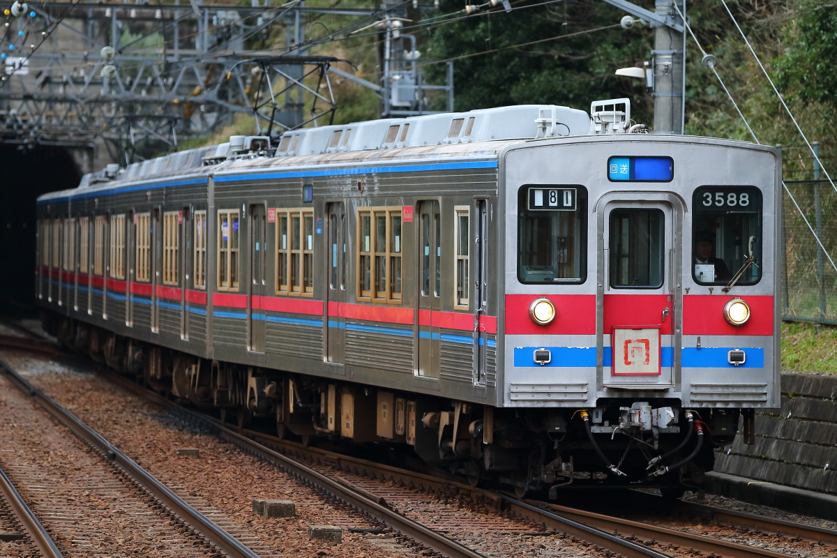 京成3500形 宗吾参道にて京成成田からの81運用入庫回送を撮影 : 支配人のたららん