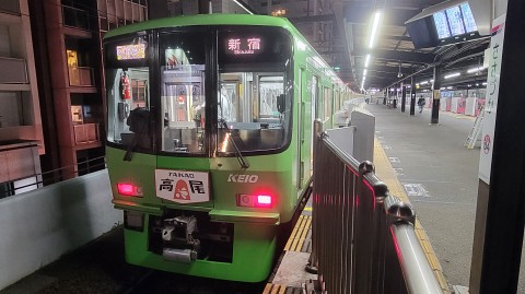 03-2227 (1)