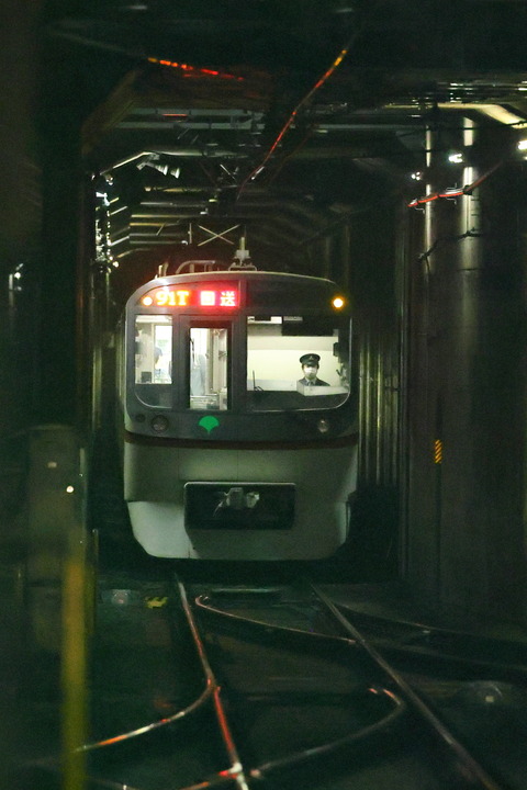 1017