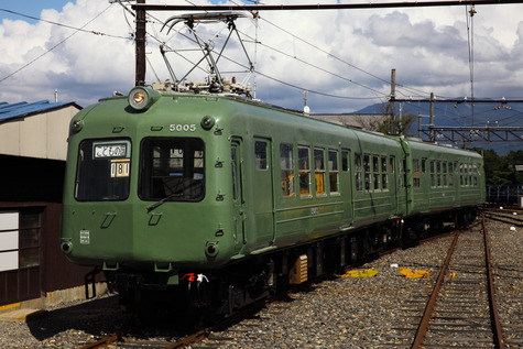 ¥Ç¥Ï5000 (44)